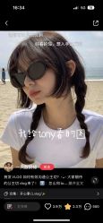 -Alger.O美感沙龙