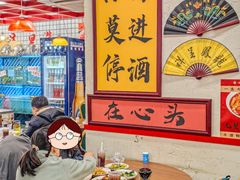 -谢记上海大排档(长寿路店)