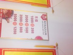 -蜀大侠火锅(香格里拉店)