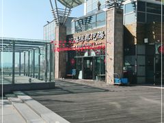 -鲜小岛·铜锅涮肉
