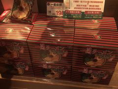 -一蘭拉面(铜锣湾店)