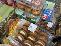 -山姆会员商店(上海浦东店)