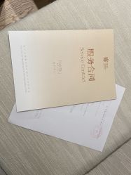 -悦芽母婴护理月子中心(凤起潮鸣府店)
