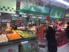 -大润发(八仙城店)