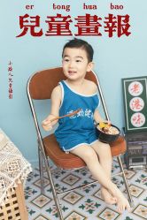 -小矮人专业儿童摄影(宜家店)
