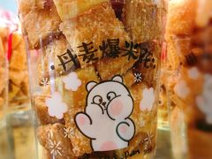 -味多美蛋糕(安定门店)