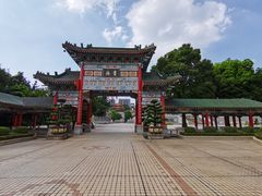 -广东圆玄道观