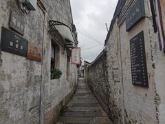 -绍兴书圣故里景区