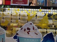 -仙境豆夫(步行街旗舰店)
