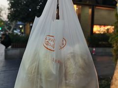 -南方迷宗大包(湖滨店)