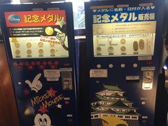 -名古屋城