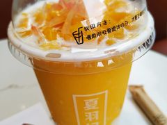粒粒芒果豆丁-夏羽记甜品(小榄大信店)