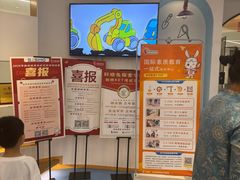 -科晓兔外教英文·数学思维·乐高编程·科学实验(怡山校区)
