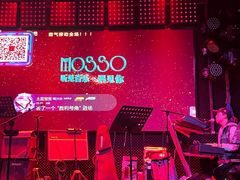 -MOSSO音乐酒吧·Live House(南京西路店)