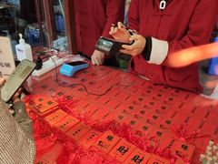 -摔碗酒(永兴坊店)