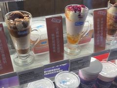-Blueglass酸奶(财富购物中心店)