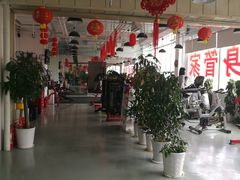 -健身管家(炫彩嘉轩店)