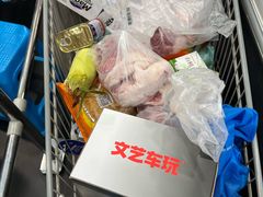 -永辉超市(吾悦广场店)