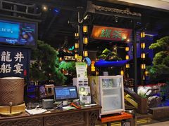 -绿茶餐厅(千岛湖银泰城店)