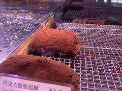 -巴黎贝甜(五道口店)