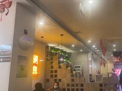 -令狐冲烤鱼·烧菜馆(达明店)