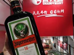 -昌大昌超市(金沙广场店)
