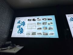 -映像威海·海鲜味道(市区店)