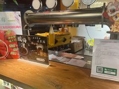 -玩啤国度精酿啤酒(宝山店)