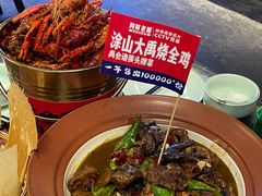 -阿财老铺·老蚌埠龙虾城(华夏总店)