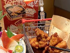 -三禾寿司(君尚店)