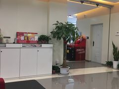 -招商银行(沈阳万泉支行)