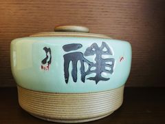 -天蓮珍素館
