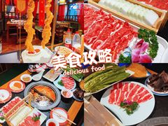 -袍家大院重庆火锅(文安路店)