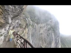 -鹿院坪生态旅游景区
