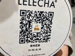 -LELECHA乐乐茶(百货大楼店)