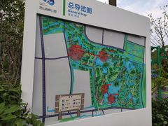 -昆山城市生态森林公园