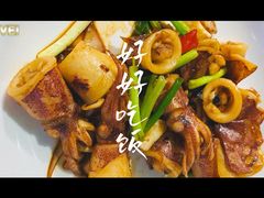 -海之鲜大排档(东山海鲜金銮湾店)