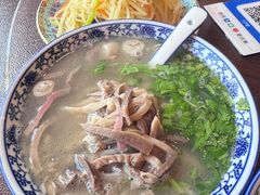 -老三羊汤【北兴隆街店】