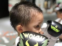 -铭阳搏击健身俱乐部(高新店)