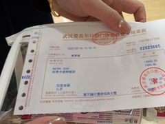 -爱齿尔口腔美学种植中心(永清院)