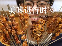 -四季烟火烧烤酒场