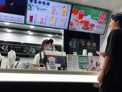 -古茗(西湖小和山店)