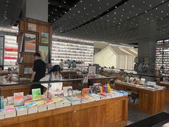-PAGEONE(北京坊店)