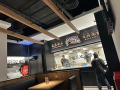 -太二酸菜鱼(上海佛罗伦萨小镇店)