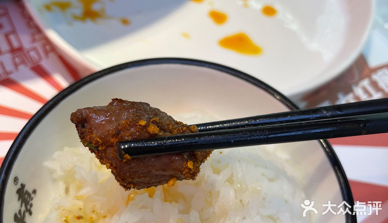 体验很完美的一顿水煮牛肉