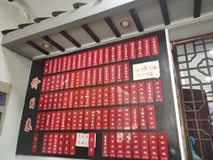 -老陆稿荐(西中市店)