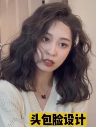 点击看大图 -KIMI HAIR SALON·烫染设计店