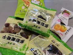 -小两口锦州烧烤·脆皮油边(依云北郡店)