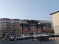 -山西省中医院(总院)