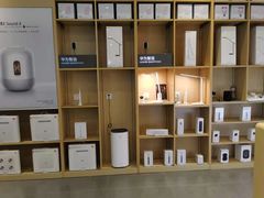 -华为授权体验店(中山公园来福士)